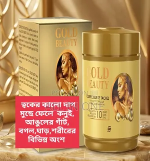 Gold Beauty Black Spot Corrector Cream