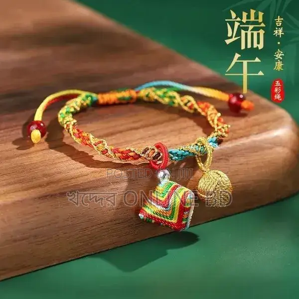 2026 Festival Colour Rope Bracelet