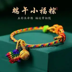 2026 Festival Colour Rope Bracelet