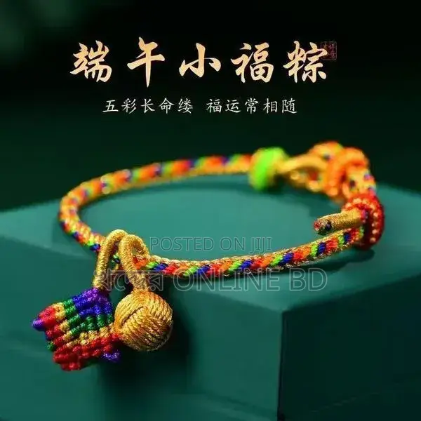 2026 Festival Colour Rope Bracelet