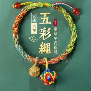 2026 Festival Colour Rope Bracelet