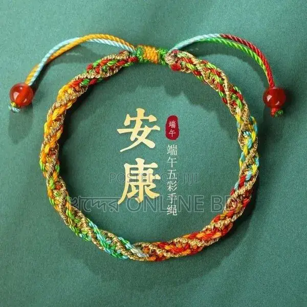 2026 Festival Colour Rope Bracelet