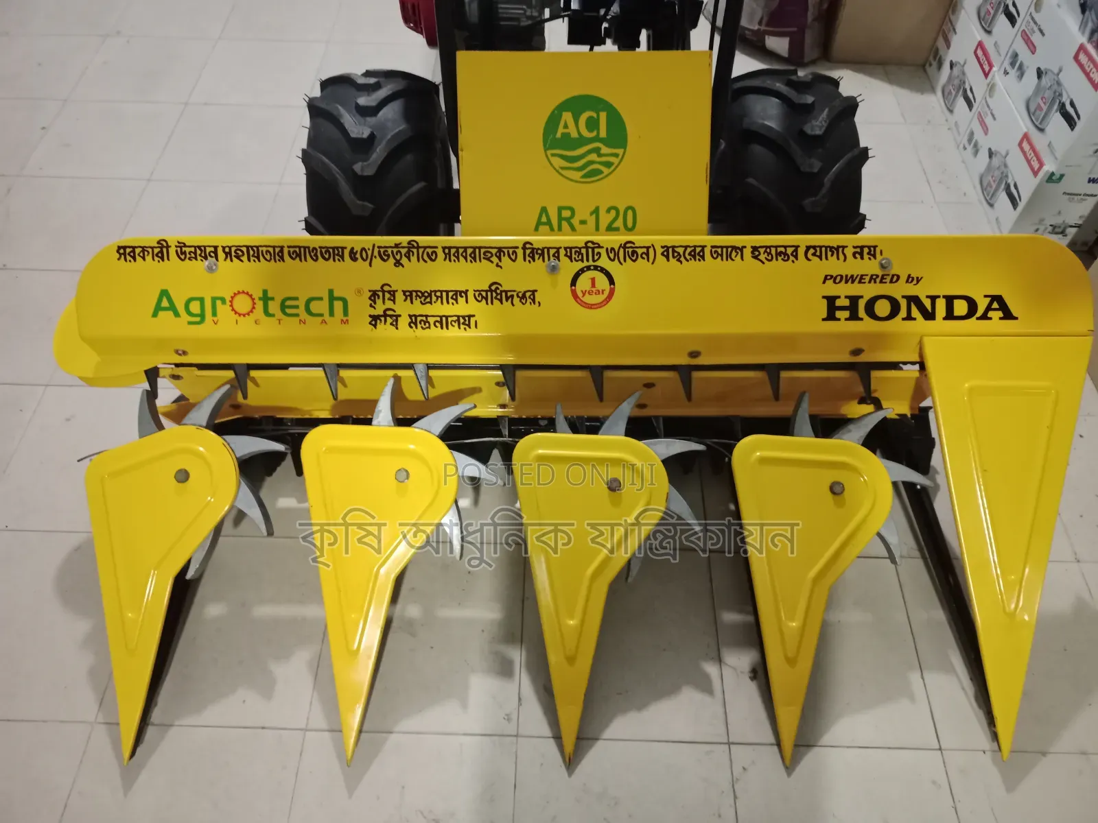 Paddy Harvesting Reaper Machine