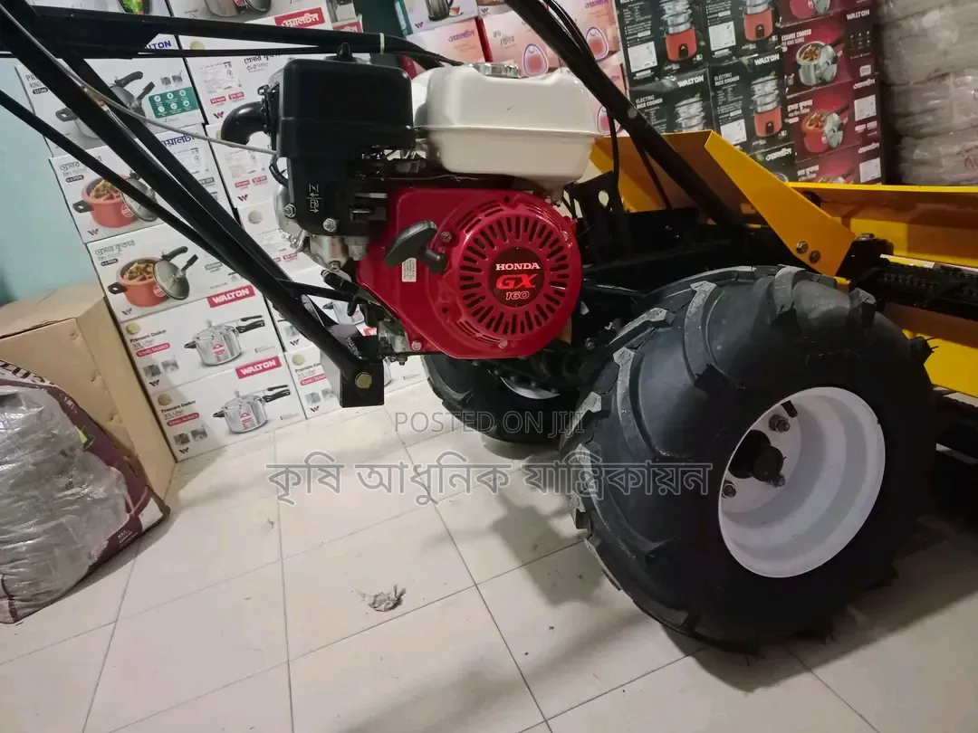 Paddy Harvesting Reaper Machine