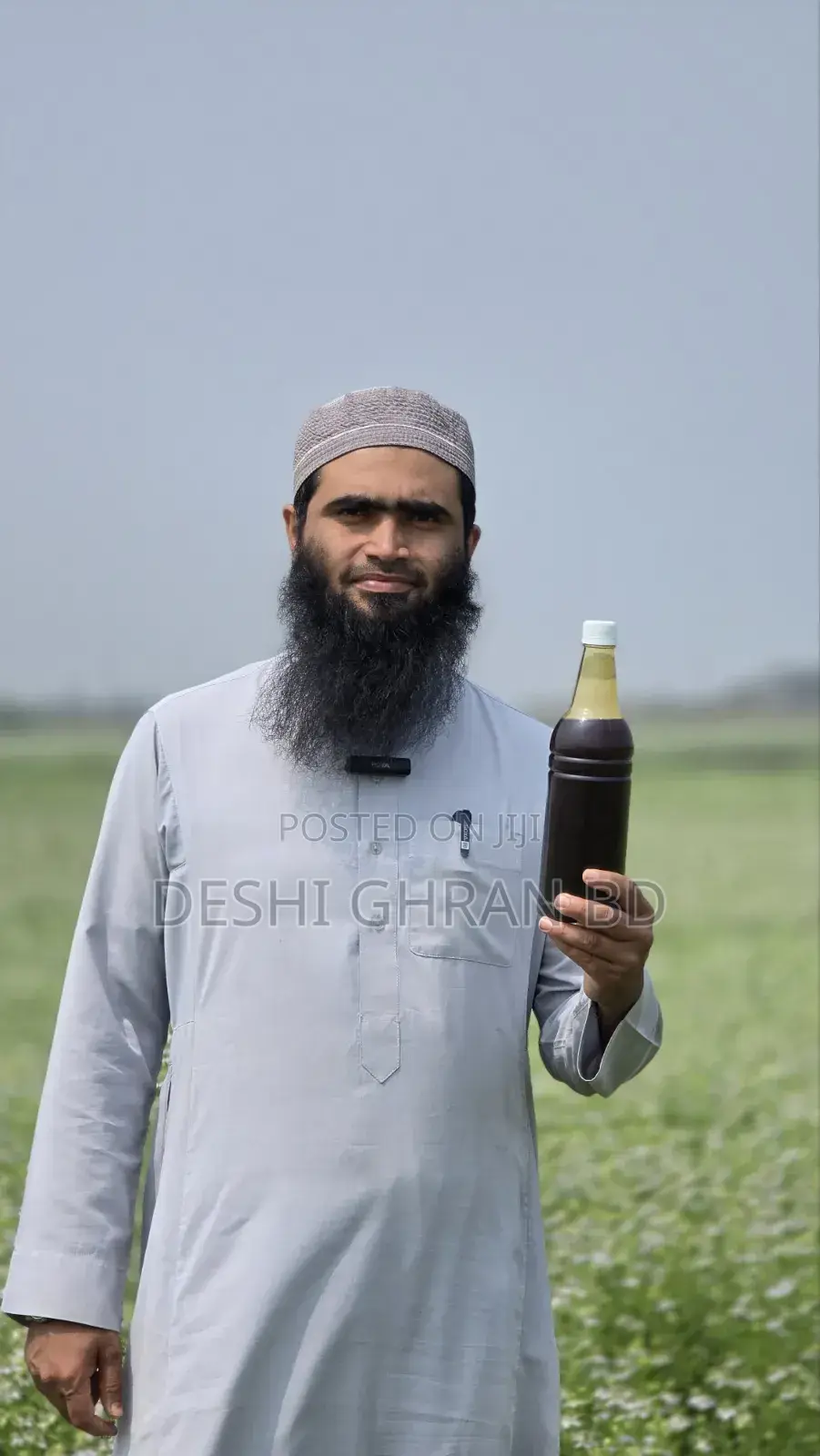Black Cumin Flower Honey