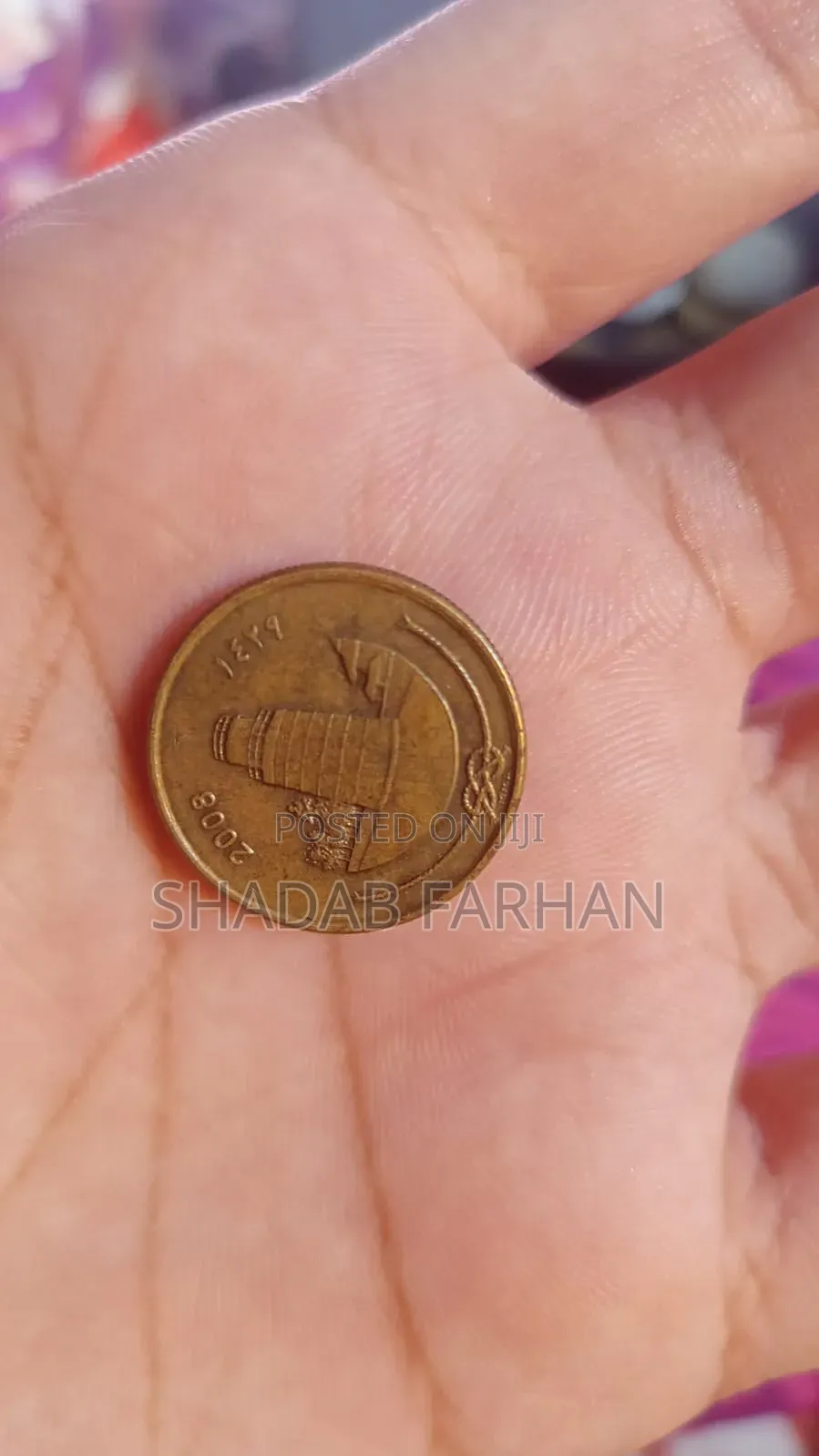 Currency Of Different Country