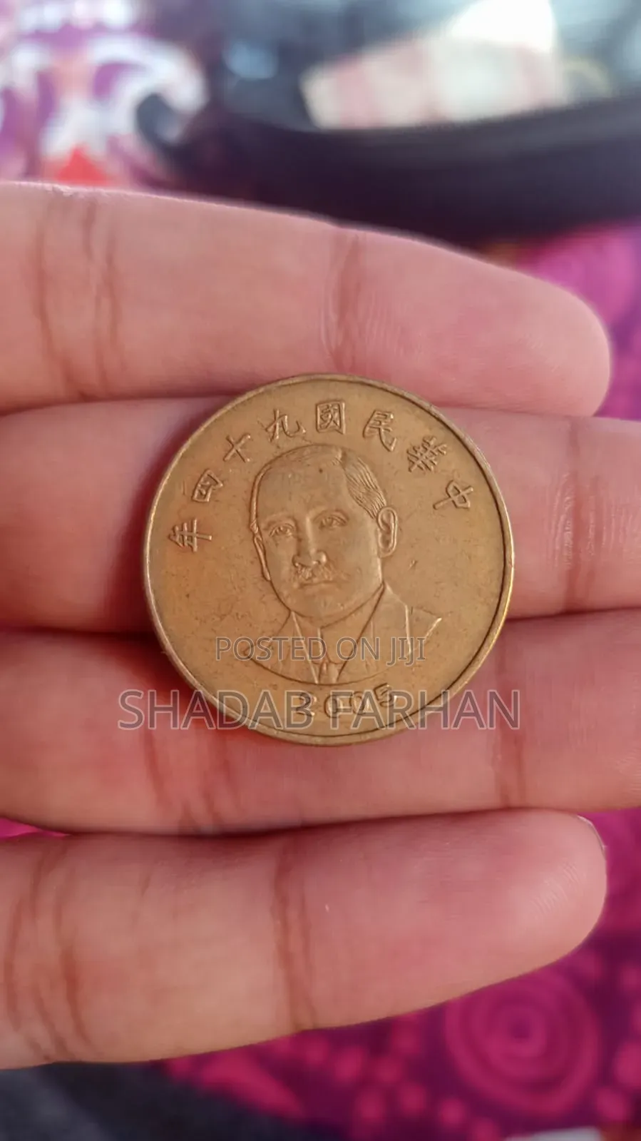 Currency Of Different Country