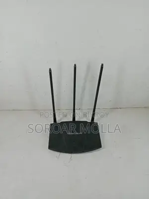 Mercusys 330hp Router Hi Range
