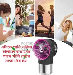 Portable Water Spray Air Cooler Fan