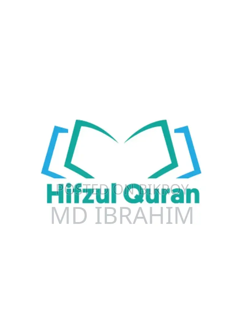 Teaching Hifz