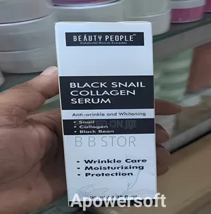 Beauty People Black Snail Collagen Serum 100ml