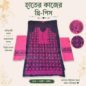 Elegant Handmade Three-Piece with a Touch of Design