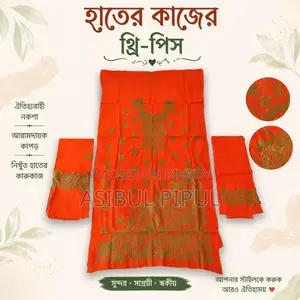 Elegant Handmade Three-Piece with a Touch of Design