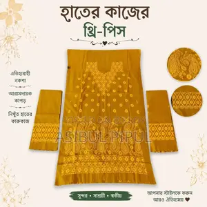Elegant Handmade Three-Piece with a Touch of Design