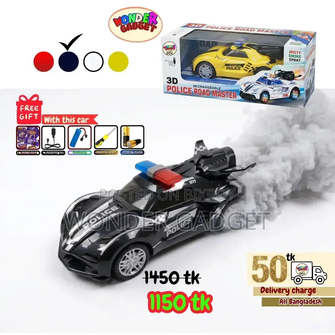 3D Police Road Master RC Car