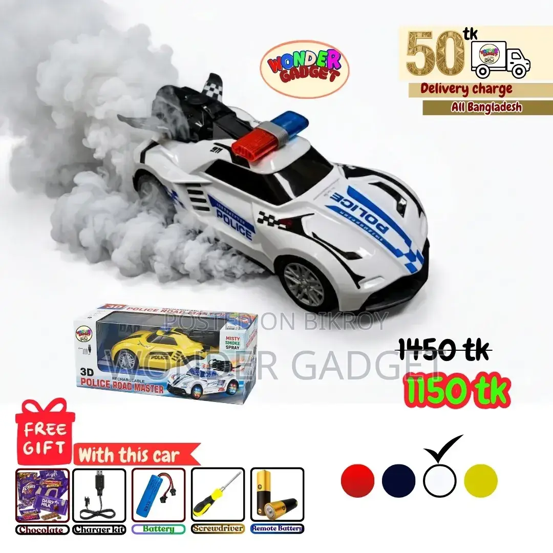 3D Police Road Master RC Car