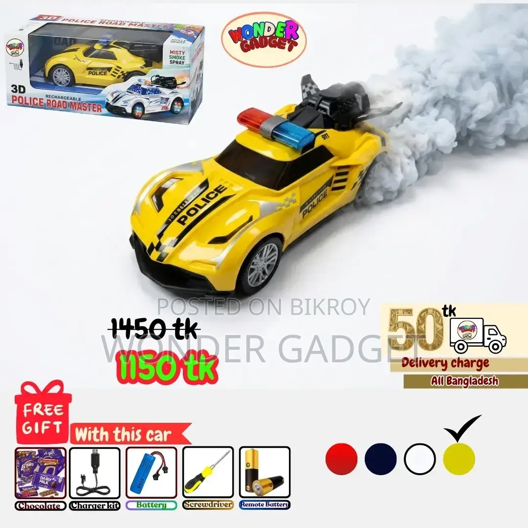 3D Police Road Master RC Car