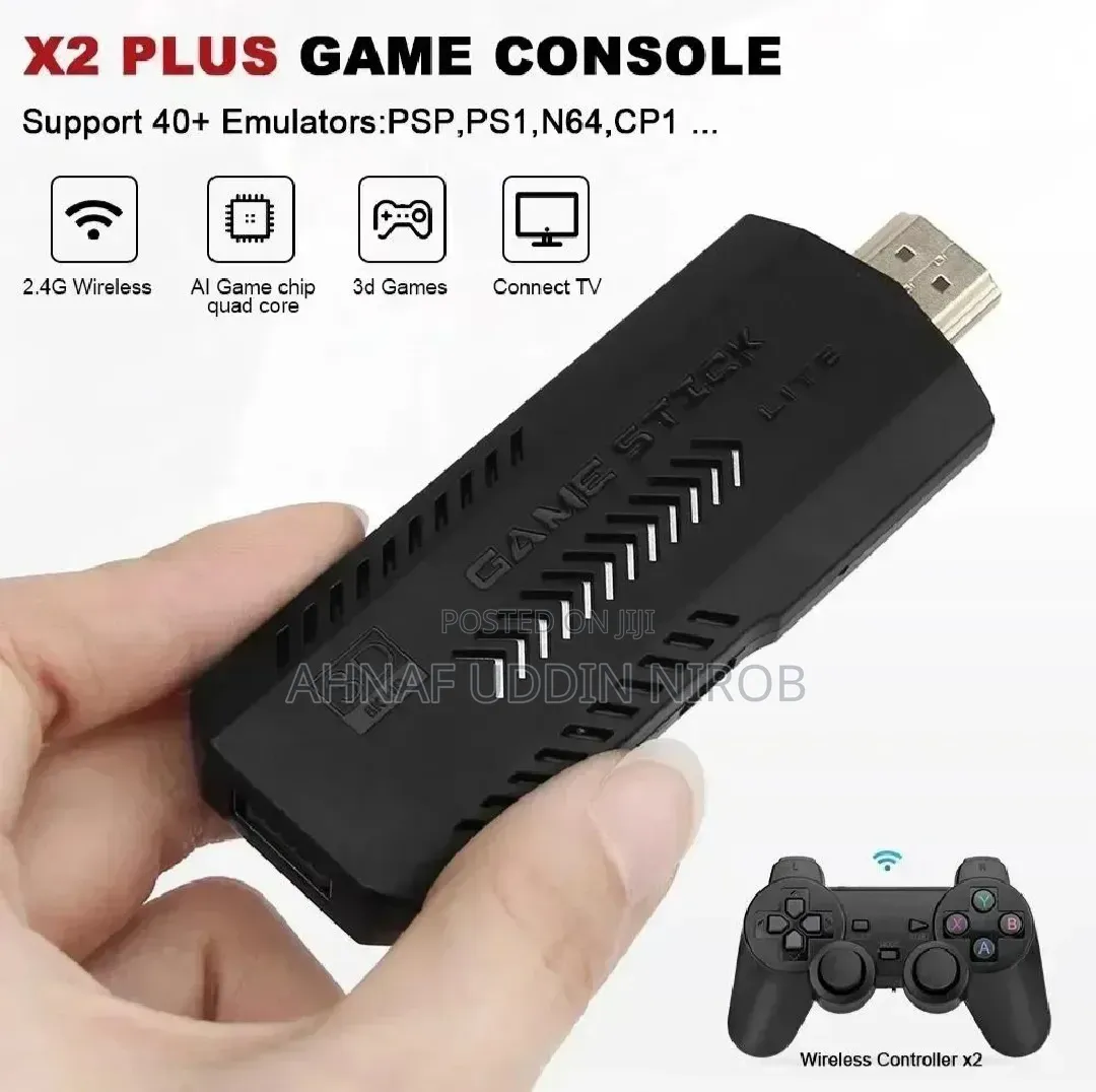 Gaming Console