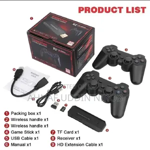 Gaming Console