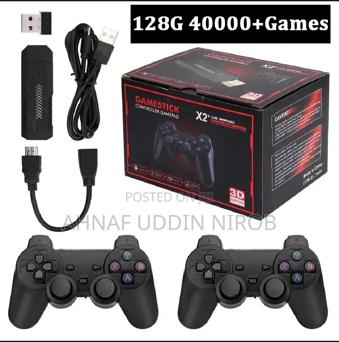 Gaming Console