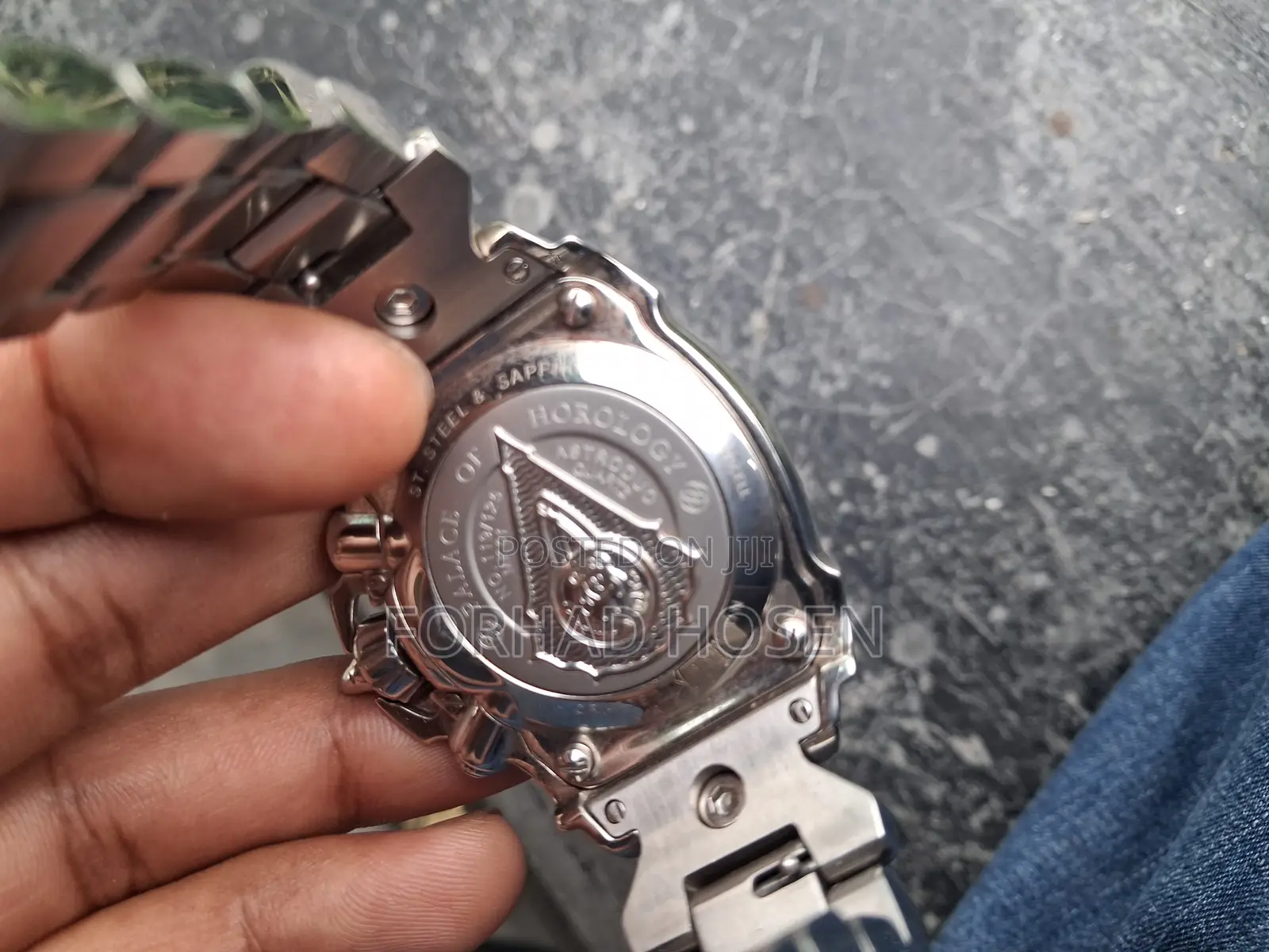 Design Shank (Bahrain)