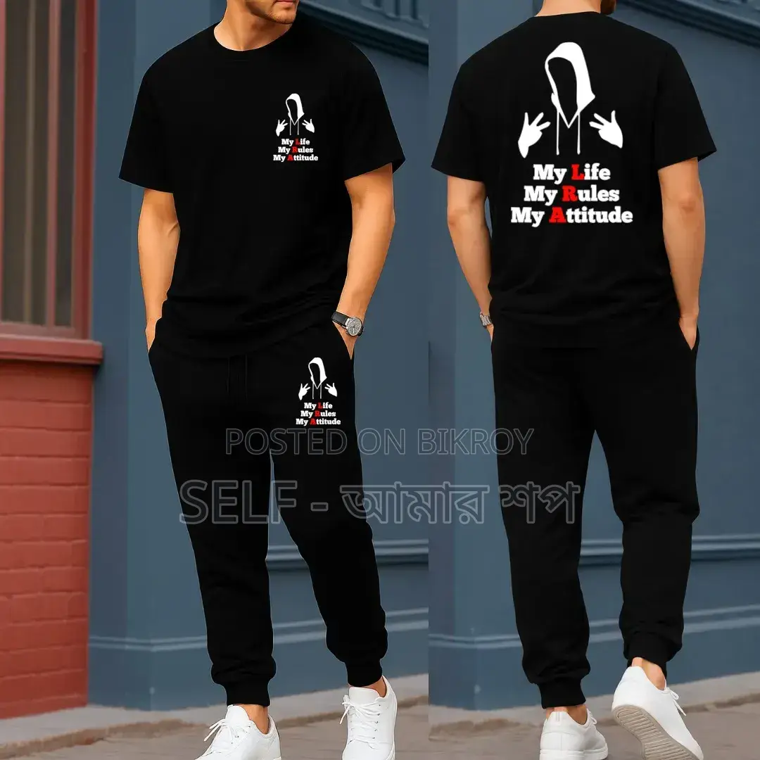 Premium Export Quality Cotton T-Shirt & Trouser Combo Set