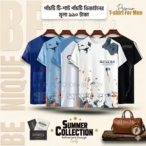 স্টাইলিশ কমফোর্টেবল স্পোর্টস টি-শার্ট ৫ পিস কম্বো