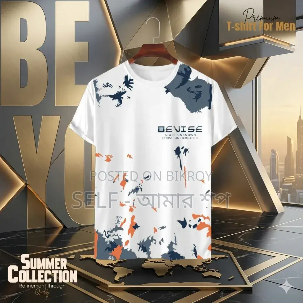Stylish Comfortable Sports T-Shirt 5 PCS Combo
