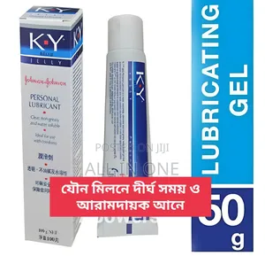 Jelly Lubricant Gel 50g