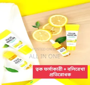 Yuja Niacin 30 Days Brightening Starter Kit