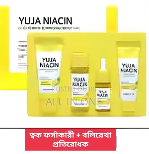 Yuja Niacin 30 Days Brightening Starter Kit