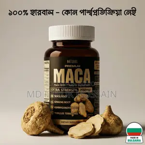Maca Male Enhancement