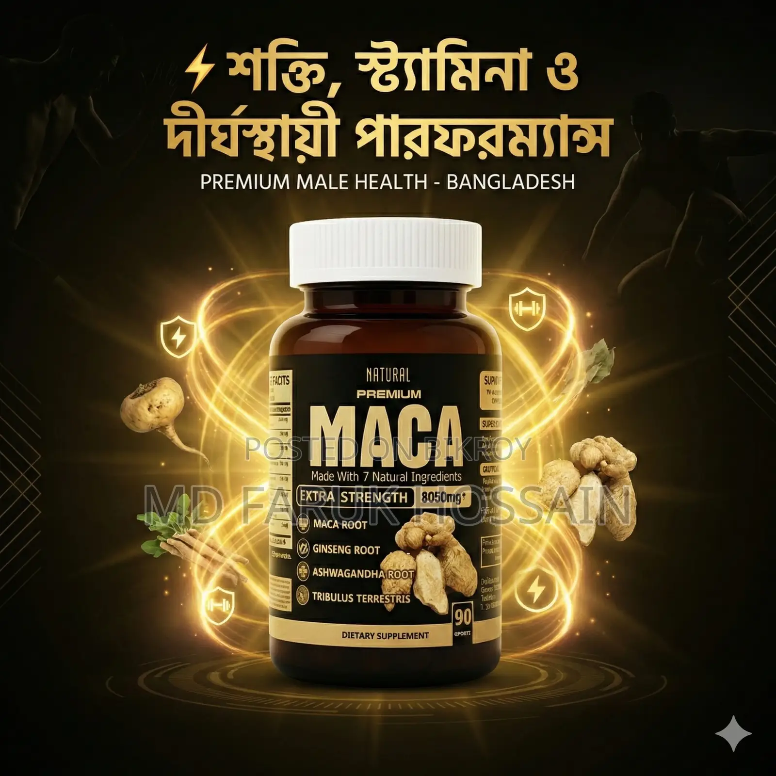 Maca Male Enhancement