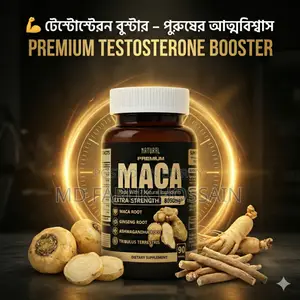 Maca Male Enhancement