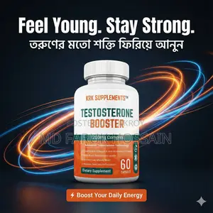 Testosterone Booster (Made In USA)