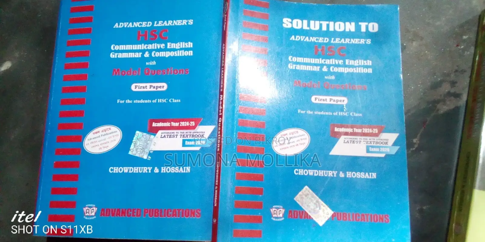Advance Book 90% Price HSC Eng 1st and 2nd Paper