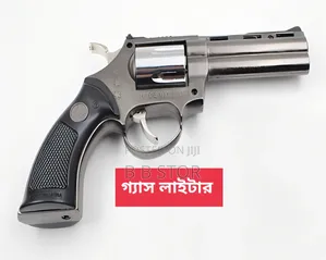 Gun Lighter Mini
