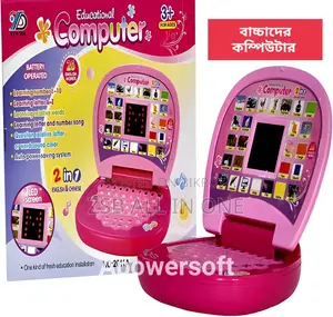 Words and Number Battery Operated Kids Laptop With Led Display And