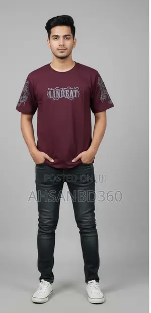 Drop Shoulder T-Shirt