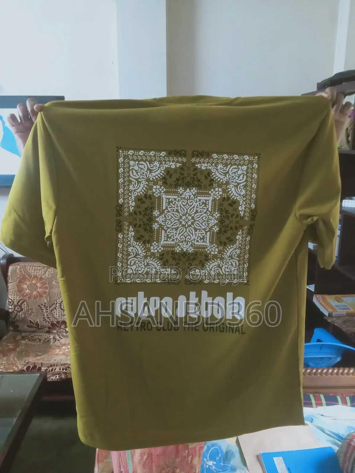 Drop Shoulder T-Shirt