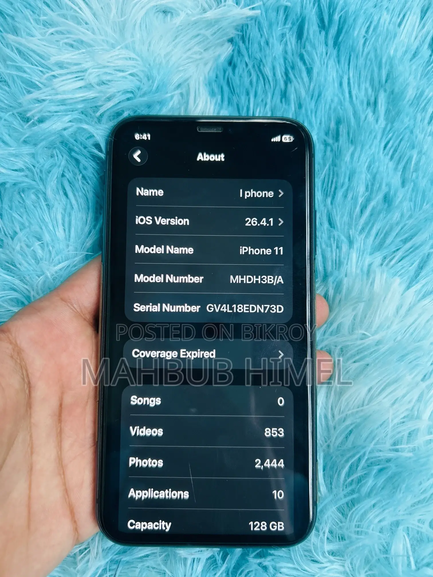 অ্যাপল আইফোন ১১ ১২৮ জিবি ব্ল্যাক