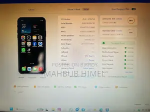 অ্যাপল আইফোন ১১ ১২৮ জিবি ব্ল্যাক