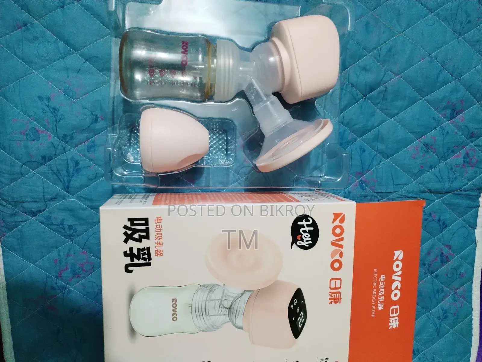 Breast Pump