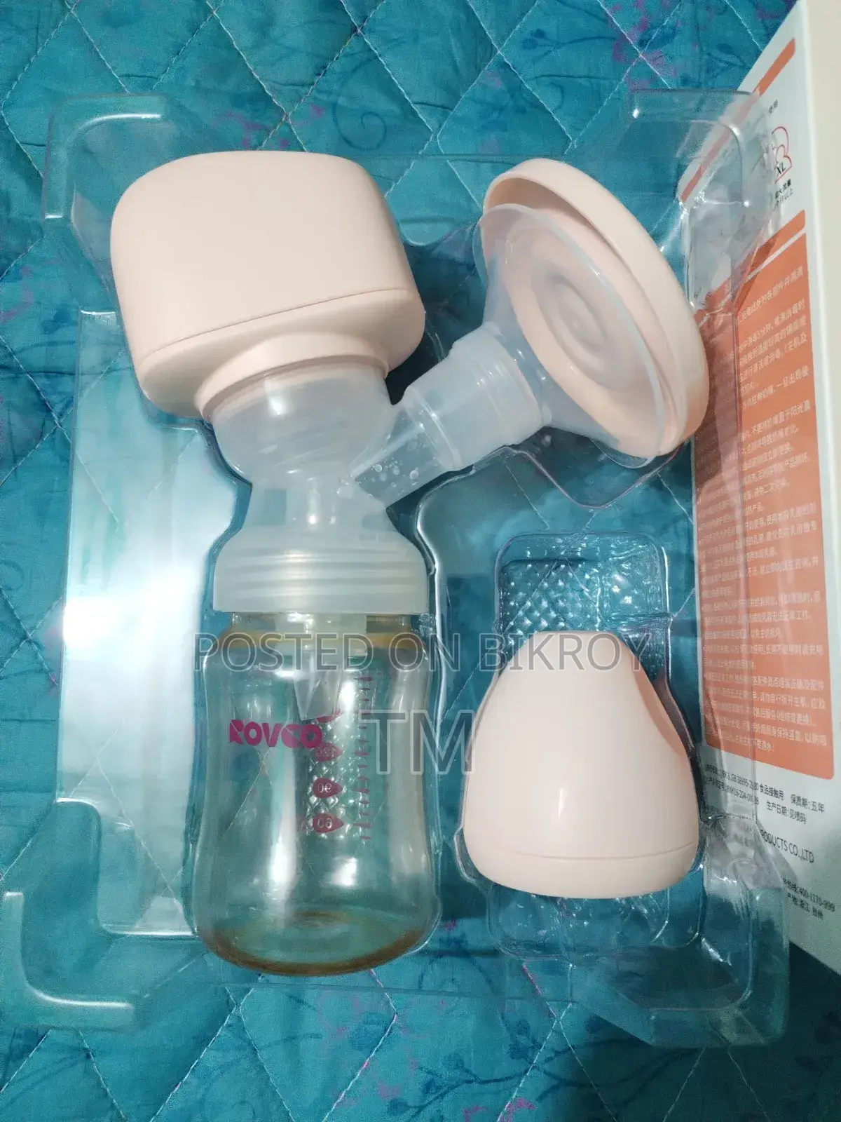 Breast Pump