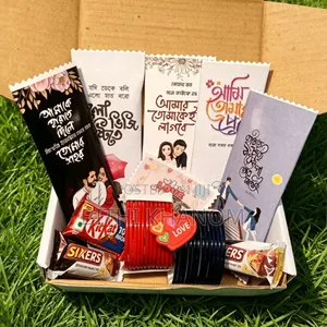 Chocolate Combo Gift Box-With Customizable