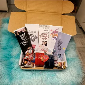 Chocolate Combo Gift Box-With Customizable