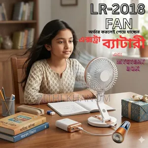Lr 2018 Fan With Auto Sensor Mini Led Night Light Free