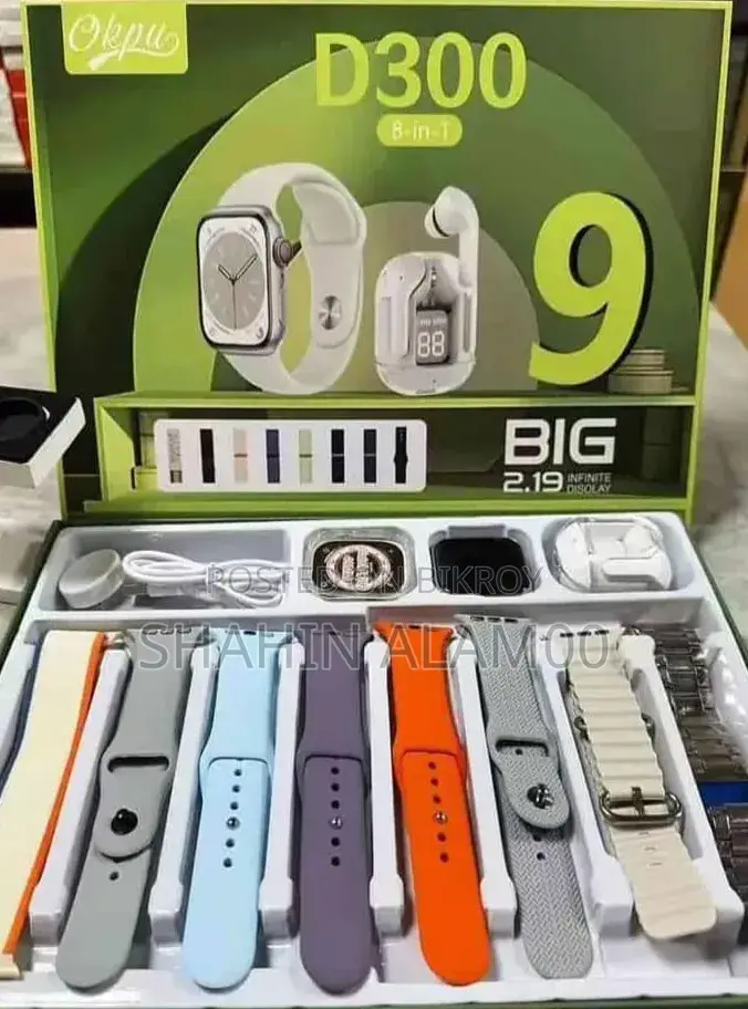D300 8-in-1 Ultimate Smartwatch Combo