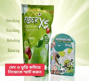 মাইকিও মিক্সড ফাইবার প্রিবায়োটিক থাই সুপার স্লিমমিং