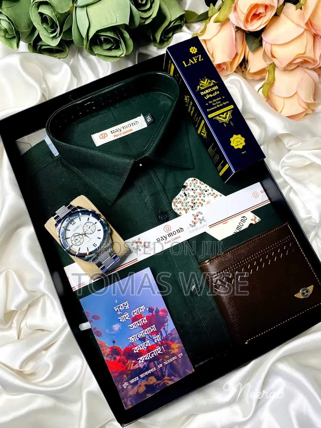 Surprise Your Loved Ones with a Great Gift! | Premium Men’s Combo Set